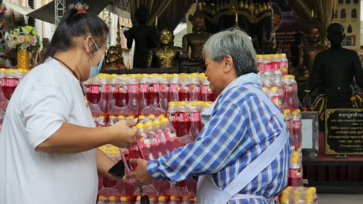 เลขดังองค์บรมครูพ่อปู่ฤาษี