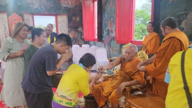 เลขเงินขวัญถุง บันดาลเงินทอง