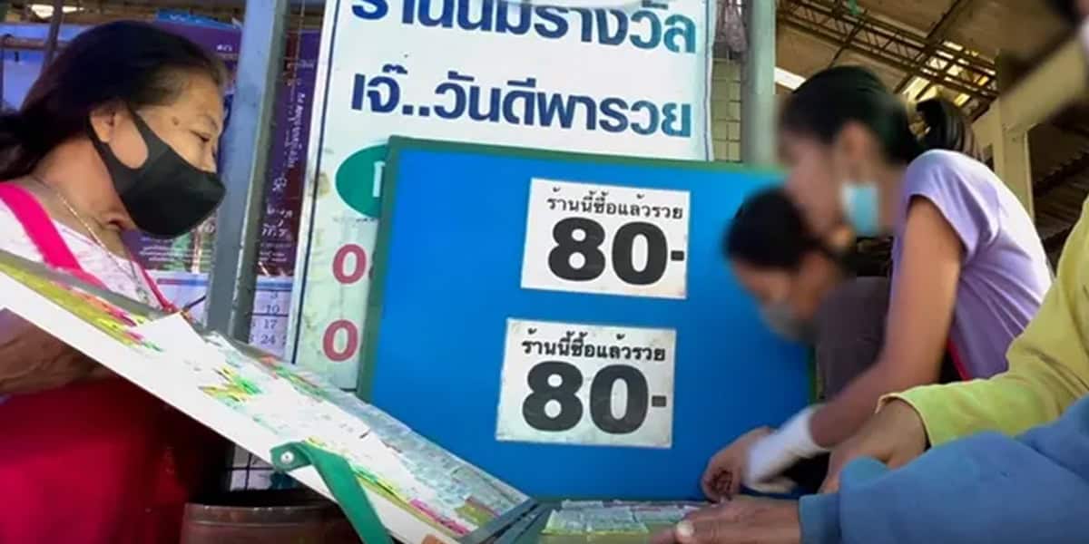 เลขเด็ดทะเบียนรถ